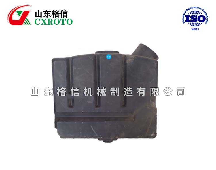油箱