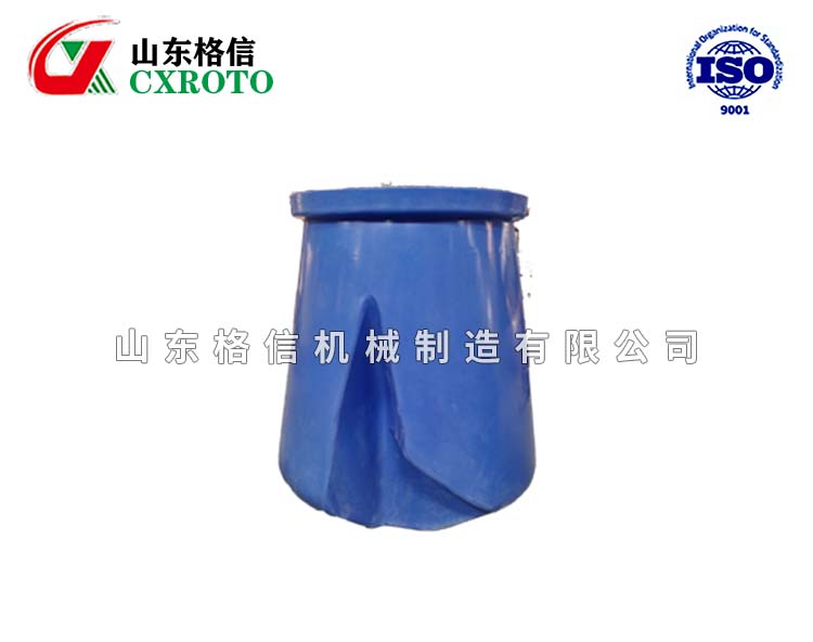 攪拌桶