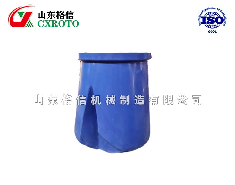 攪拌桶