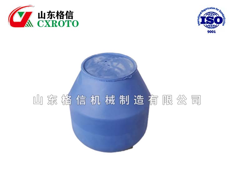 攪拌桶
