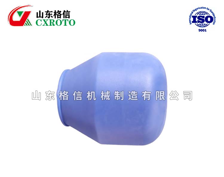 攪拌桶