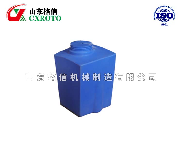小油箱