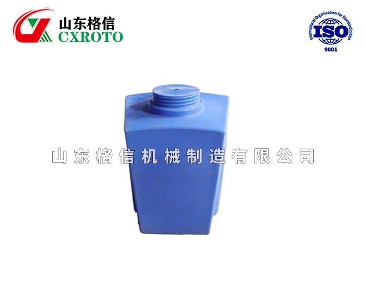 小油箱