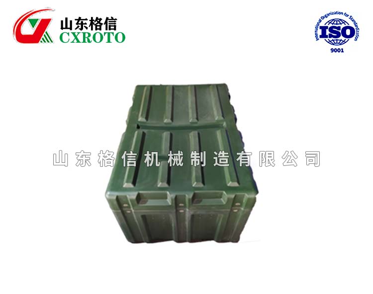 周轉(zhuǎn)箱