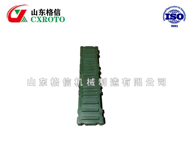 周轉(zhuǎn)箱