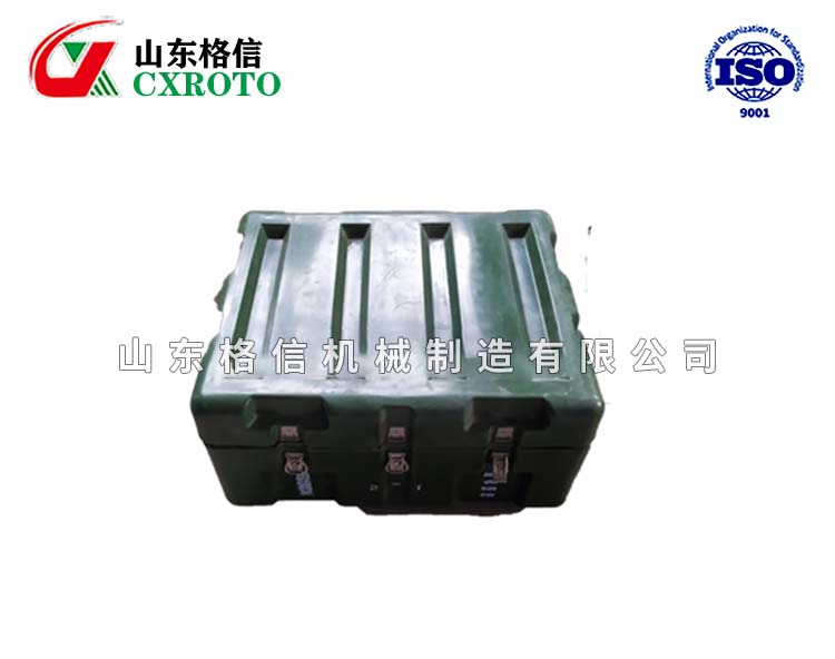 周轉(zhuǎn)箱