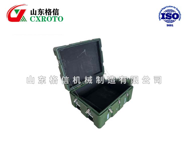 周轉(zhuǎn)箱