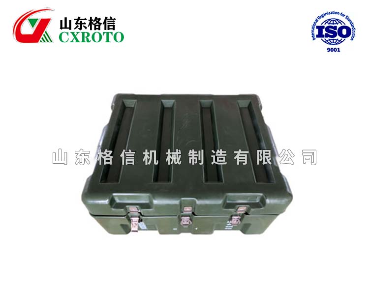 周轉(zhuǎn)箱