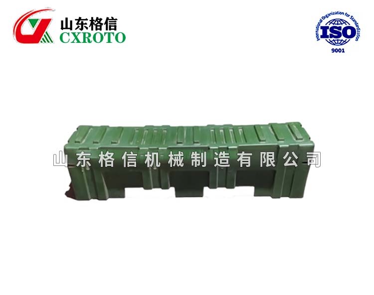 周轉(zhuǎn)箱