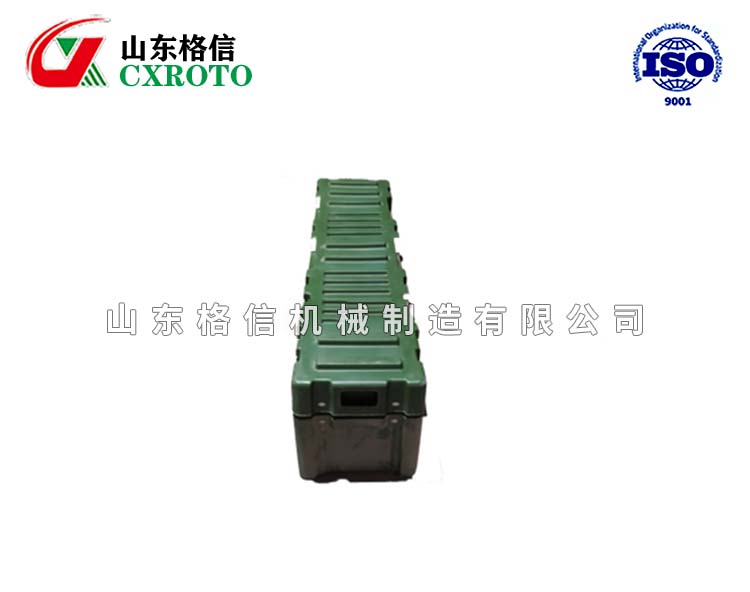 周轉(zhuǎn)箱