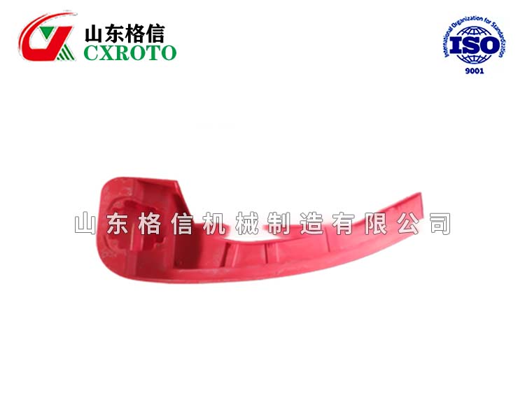 擋泥瓦