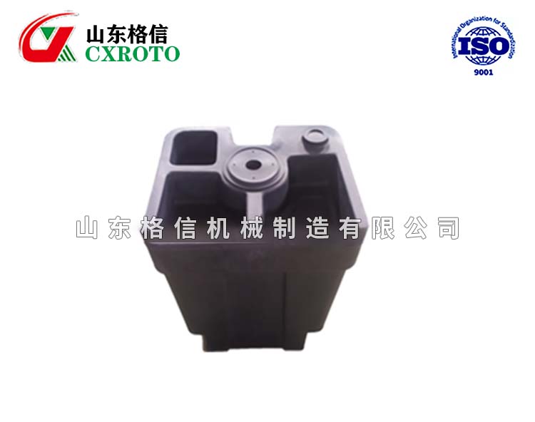 回收箱