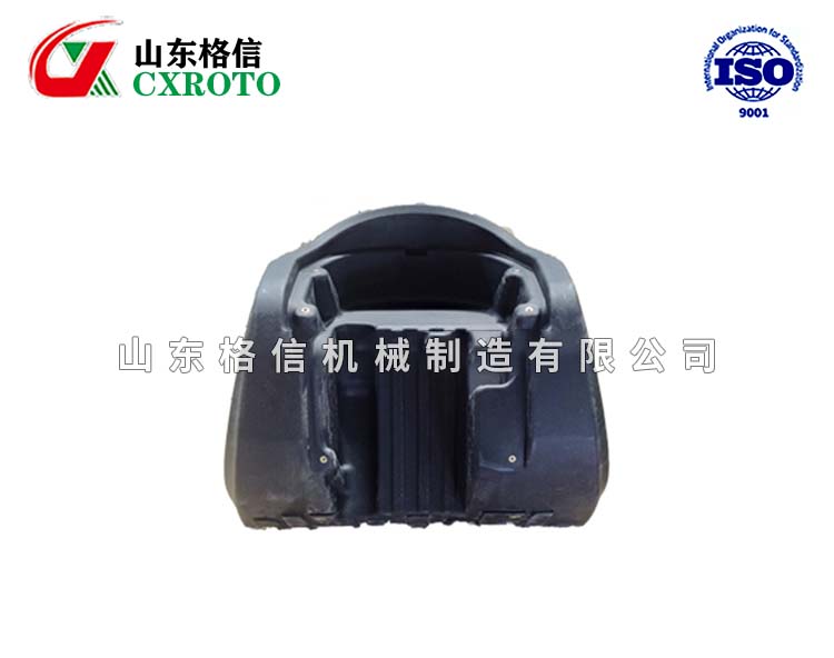 儀表油箱