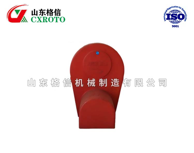電機保護罩