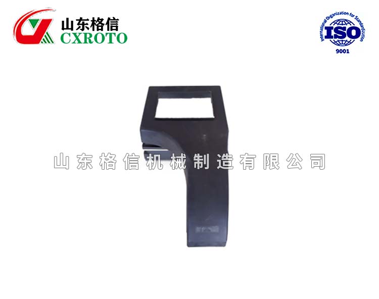 電機殼體滾塑制品