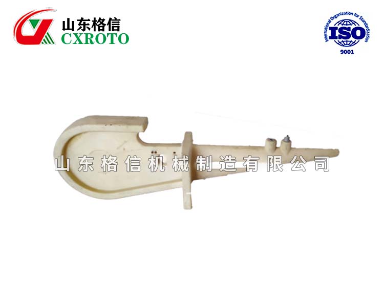 電機殼體滾塑制品