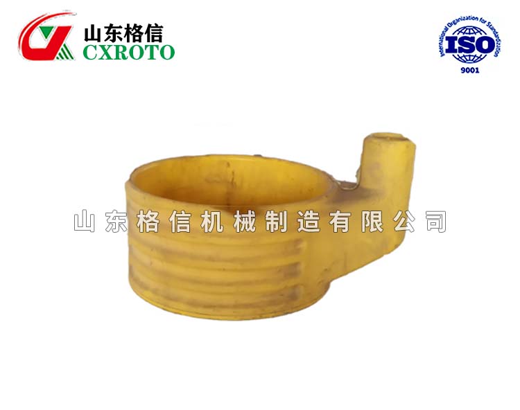 電機殼體滾塑制品