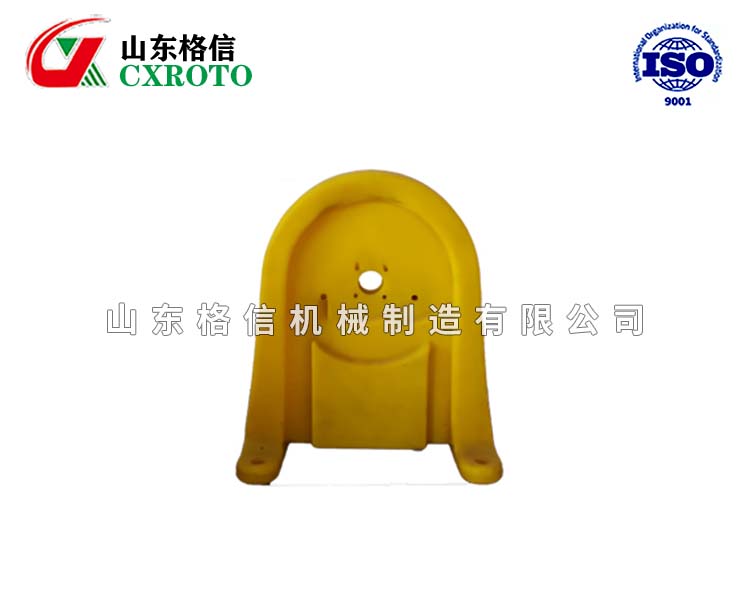電機殼體滾塑制品