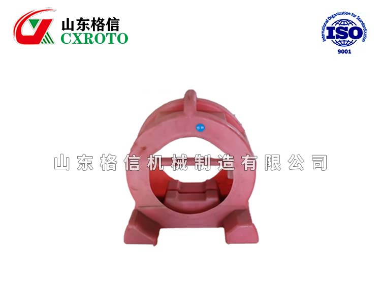 電機殼體滾塑制品