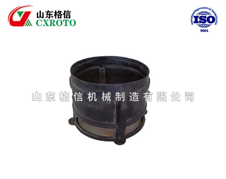 電機殼體滾塑制品