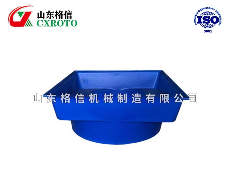 電機殼體滾塑制品