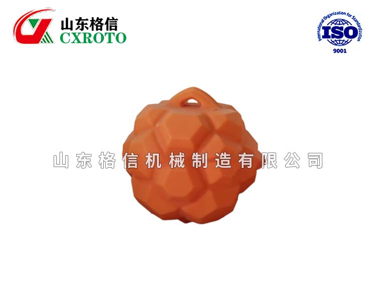 段煉球