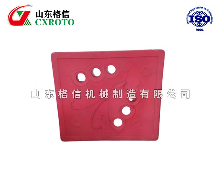 滾塑制品