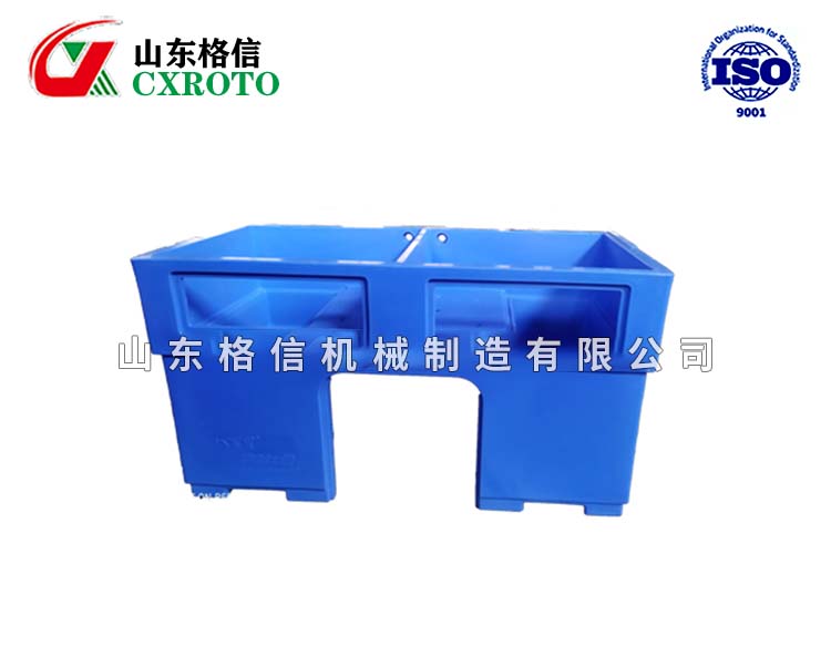 暫養(yǎng)箱